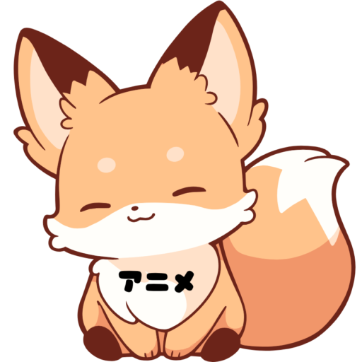 アニメ狐【あらすじ案内人】